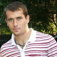 Отзыв от Артём - Виза Destination Thailand